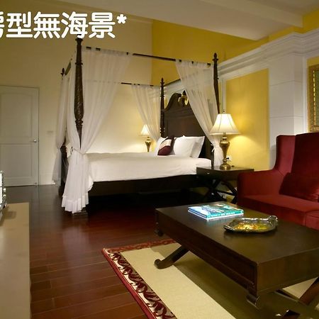 真情非凡行館 Sealuv Homestay Toucheng Extérieur photo