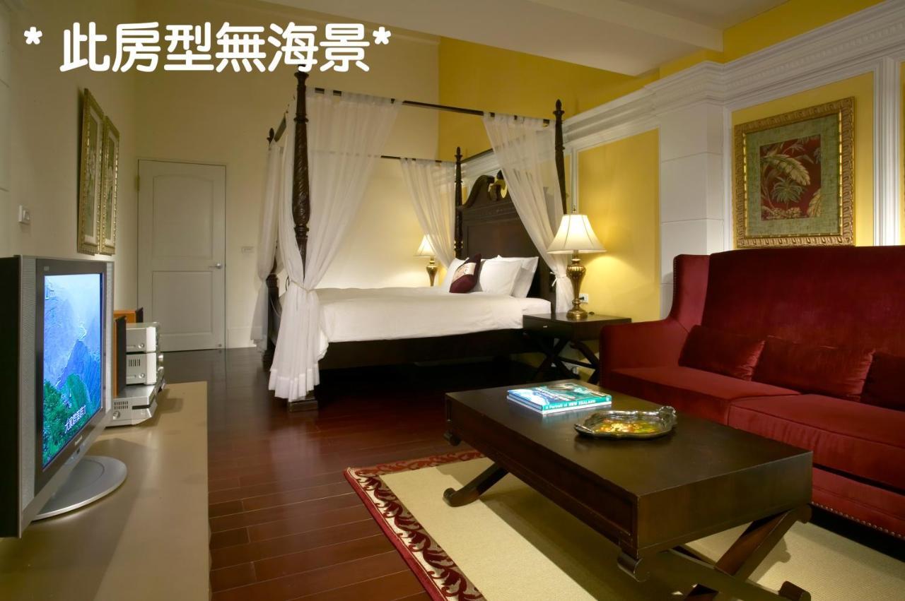 真情非凡行館 Sealuv Homestay Toucheng Extérieur photo